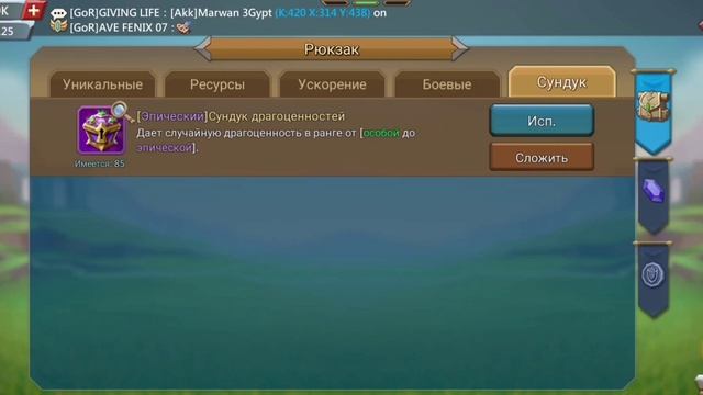 ДЕТСКАЯ ЛОВУШКА БУСТИМ смотреть онлайн