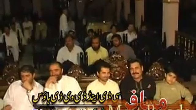 Cha Pa Farib Okhwara fayaz wmv YouTube смотреть онлайн