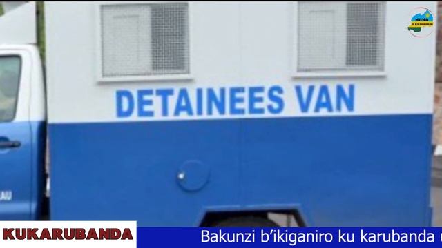 U RWANDA NA UGANDA BYIYEMEJE GUFATANYA KURWANYA FDLR NA ADF смотреть онлайн