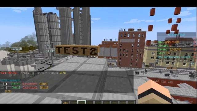 ✒️АНАЛОГ ГОЛОГРАММ - HeadDisplays. Как сделать информативные знаки в Майнкрафт. Гравировка текста. смотреть онлайн