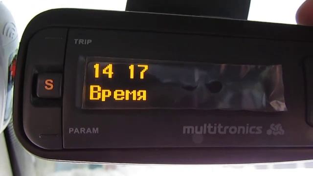 MVI 0233 смотреть онлайн