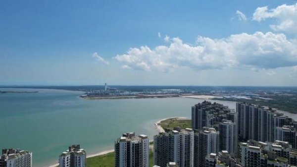 Forest City Malaysia