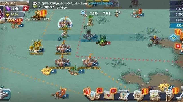 СОЛО ЛОВУХА+ КРЕП+ ФП ХД смотреть онлайн