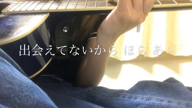 ミスカサズ / Mrs.GREEN APPLE【弾き語り】 смотреть онлайн