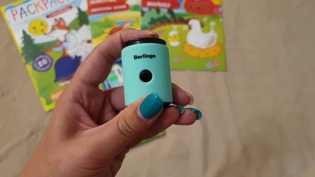 Влог: Один день со мной / Ездим с мужем по делам / Мои покупки🛍 смотреть онлайн