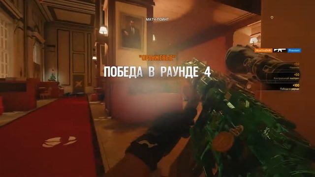Удачные моменты, фэйлы и угар в Rainbow Six Siege, Vol. № 3. смотреть онлайн