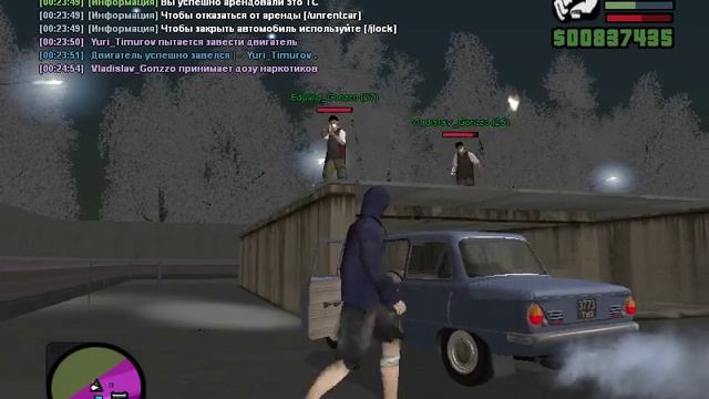 ДМ в ЗЗ (5ки Фантомасов) смотреть онлайн