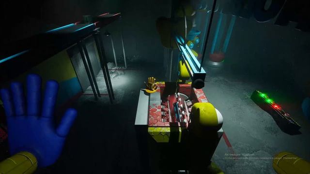 Где найти все ЗОЛОТЫЕ СТАТУЭТКИ в Poppy Playtime Chapter 2