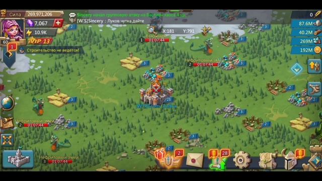 ТАКОГО ВЫ ЕЩЁ НЕ ВИДЕЛИ! НОВАЯ РЫБАЛКА ОТ МИРОНА В LORDS MOBILE смотреть онлайн