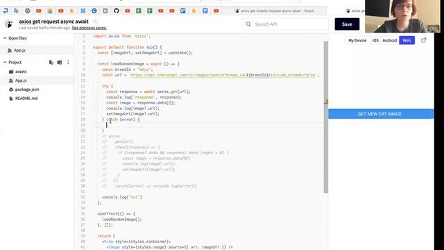 Урок 12 часть 1 - async await смотреть онлайн
