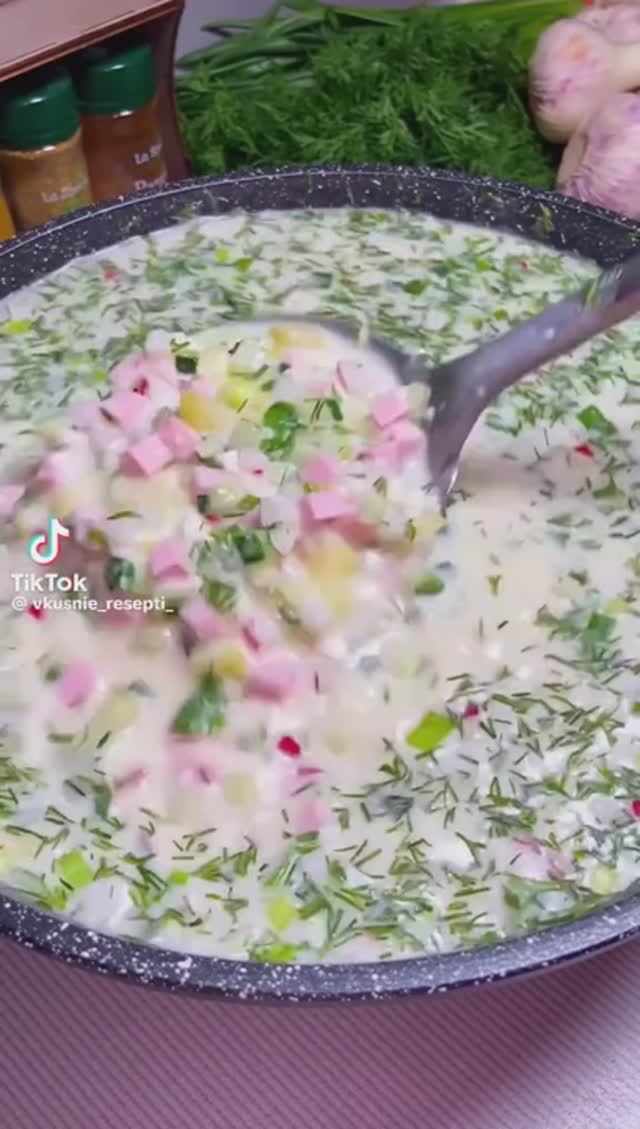 Окрошка смотреть онлайн