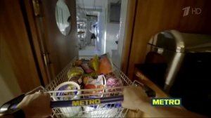 Реклама Метро | YOU & METRO