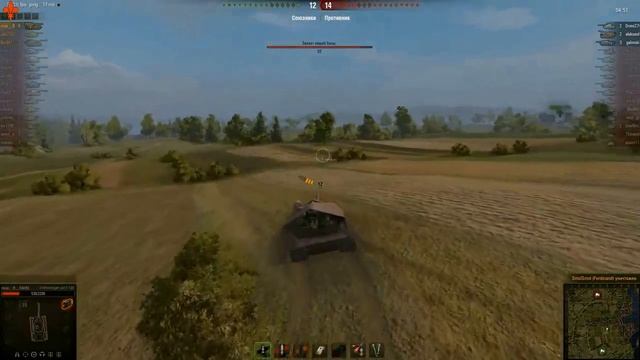 Сбитие захвата на последней секунде. (World of Tanks) смотреть онлайн