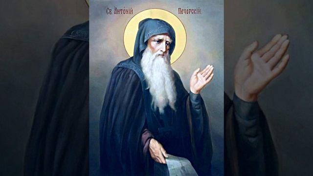 О Единой Православной Русской Церкви... (Протоиерей Василий Хадыкин) смотреть онлайн