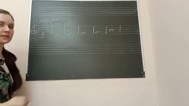 Интервалы в тональности (ч.1) смотреть онлайн