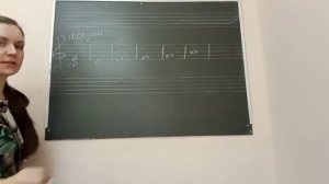 Интервалы в тональности (ч.1)