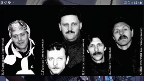 РОК ТАЙМ(Ковдор)композицияВИЙ из CD альбома ON TAME записанный в июле 2003г. в концертном варианте.