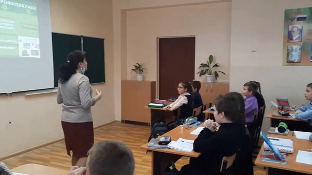 Урок биологии смотреть онлайн