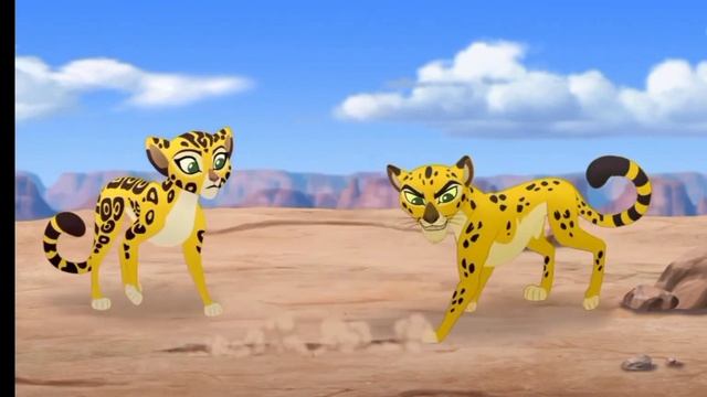 Фули и Аздат. Хранитель лев