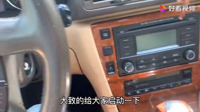 试驾15年前的老帕萨特，看完内饰做工用料真的是经典无法超越 смотреть онлайн