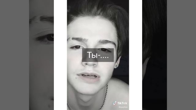 Серия(5)POV|Payton|ошибка||| смотреть онлайн