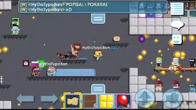 СТРИМ | ПО ГРОВТОПИИ GROWTOPIA На Русском!