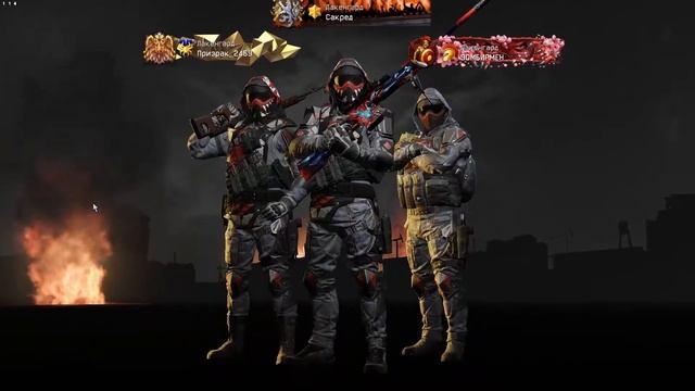 Несколько минут из жизни моего клана=) "Warface Приколы" смотреть онлайн