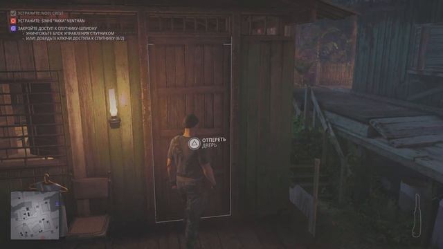 HITMAN 3 АНДАМАНСКОЕ МОРЕ ОСТРОВ ЭМБРОУЗ ТЕНИ НА ВОДЕ [PS5] [4K] #1 смотреть онлайн