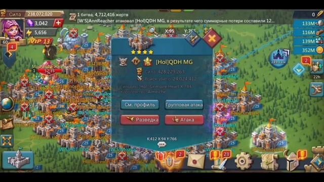 ПОЛНЫЙ ОБЗОР ГИ [W'S] смотреть онлайн