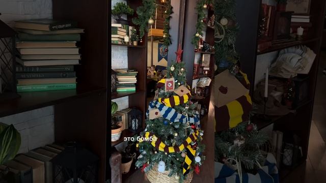 Ресторан Гарри Поттера в Краснодаре 😻😻 Больше интересного оу меня в тг и инст Alexandra Trenina