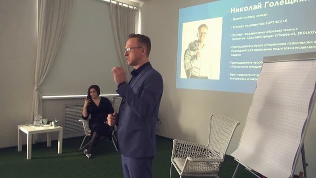 Знакомство с Николаем Голещихиным. смотреть онлайн