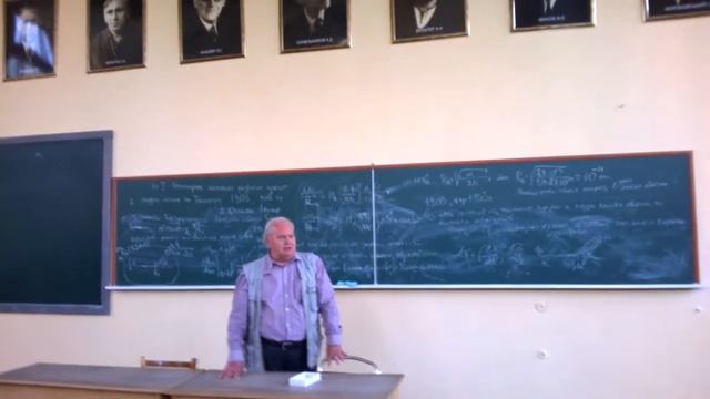 Відкриття меморіальної дошки Г.А.Мілютіну на ФТФ. А.М.Довбня смотреть онлайн