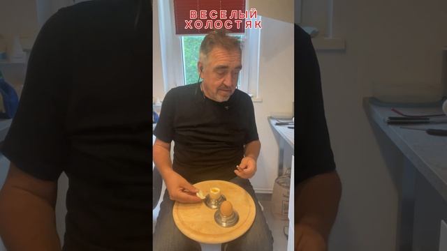 Обрезание в прямом эфире. ВЕСЕЛЫЙ ХОЛОСТЯК смотреть онлайн