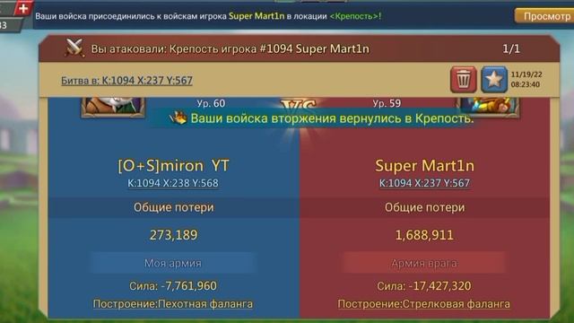 ВСЕМ МЯСЦА ПЕРЕД СНОМ смотреть онлайн