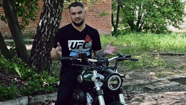 Мотоцикл Benda Chinchilla 300 круизер