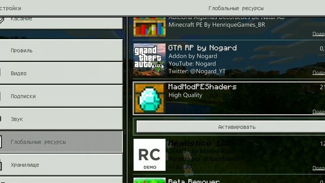 КАК ЗАЙТИ НА MIGAMES RP MCPE ОТКРЫТИЕ СЕРВЕРА MIGAMES RP MCPE смотреть онлайн