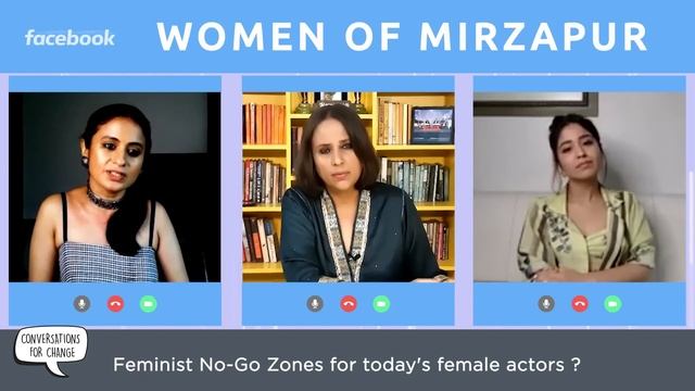 Meet the Women of Mirzapur. Has Female Sexuality come of age on screen in India | смотреть онлайн