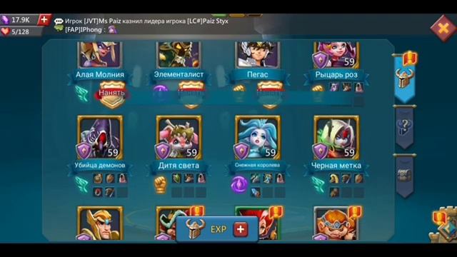 ДОЖДАЛИСЬ!!! РОЗЫГРЫШ МОЕЙ СОЛО ЛОВУХИ!! смотреть онлайн