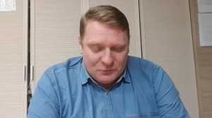 Современное поколение