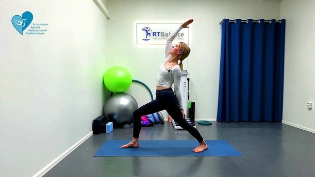 Кифоз грудного отдела позвоночника, профилактика в АВАР с Лантратовой Светланой (RTBalance)