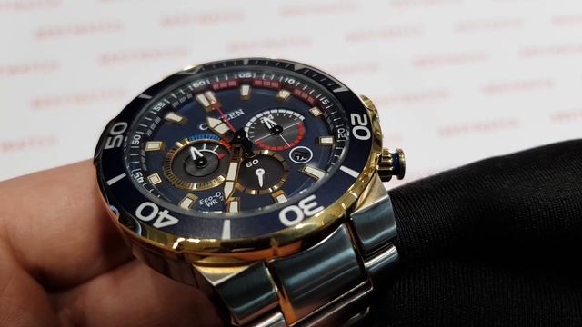 Citizen Eco-Drive CA4254-53L - привет пляжному сезону