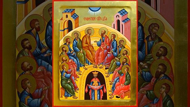 Стяжите Дух мирен и тысячи вокруг вас спасутся... (Протоиерей Василий Хадыкин) смотреть онлайн