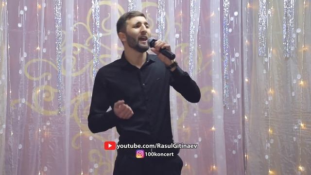 25 Расим Рамазанов – «За тобою» смотреть онлайн