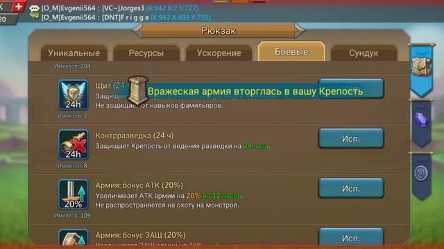 КВК В GoR на Соло Трап!!! МИРОН тащи! смотреть онлайн