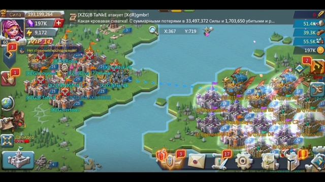 [XZG] СТОИТ ИДТИ К ЭТИМ РЕБЯТАМ ИЛИ НЕТ? смотреть онлайн