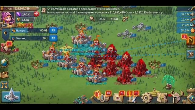 [O-S] vs T5 войска KVK смотреть онлайн