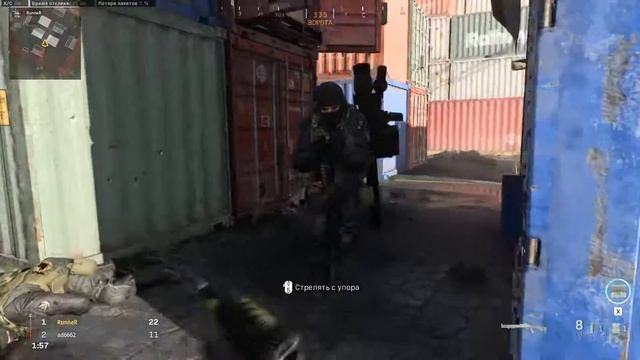 Call Of Duty: Modern Warfare 2019. Friendly Match. RunneR VS Sergo. Some Moments. Shipment Map. смотреть онлайн