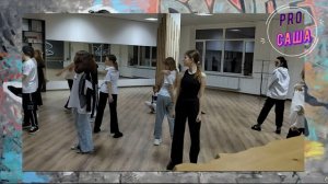 Готовим новый танец, который никого не оставит равнодушным. Фадеев Скажите детям.