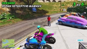 УГНАЛ РЕДКИЕ ТАЧКИ ИЗ МУЛЬТФИЛЬМА ДЛЯ БУИВОЛСОНА ГТА 5 МОДЫ РАИЛ