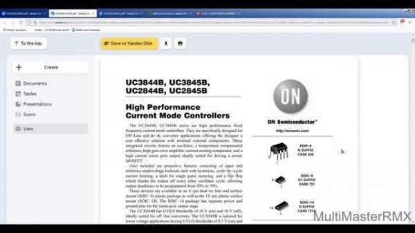 ШИМ-регулятор своими руками. НЕ ВЗОРВЕТСЯ !!! Первая схема начинающего, БУДЕТ РАБОТАТЬ НОРМАЛЬНО !!!